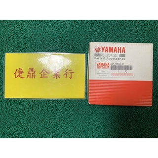 YAMAHA 原廠 BWS 100 PRO JOG90 電盤內仁 發電機座總成 料號：4VP-H5560-01