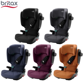 Britax KIDFIX i-Size 3-12歲成長型安全汽座 (獨家花色) /Römer 汽車安全座椅
