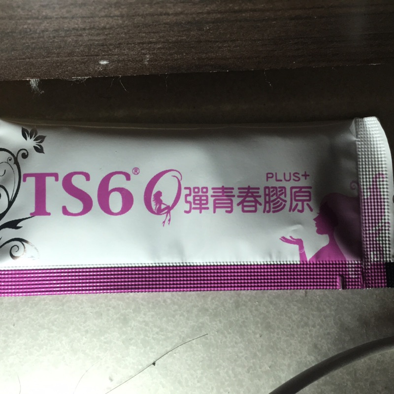 Ts6膠原蛋白散包