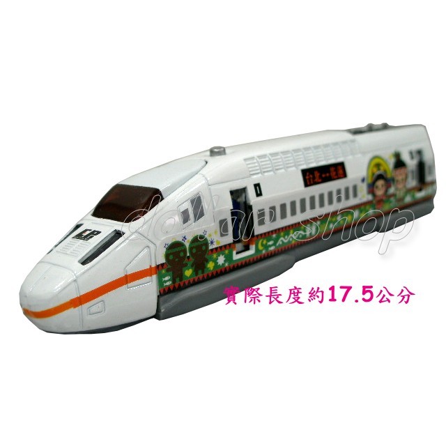 寶貝玩具屋 合金 台鐵授權系列 合金款彩繪太魯閣號鐵道列車 火車 蝦皮購物
