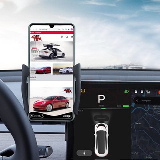 福特斯拉Tesla【M3G083 螢幕手機架置物盒】手機架 導航支架 雜物盒 收納盒 眼鏡盒 MODEL 3專用