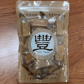 有發票 中壢張豐盛行代購 Peanut House 細花生糖 290克