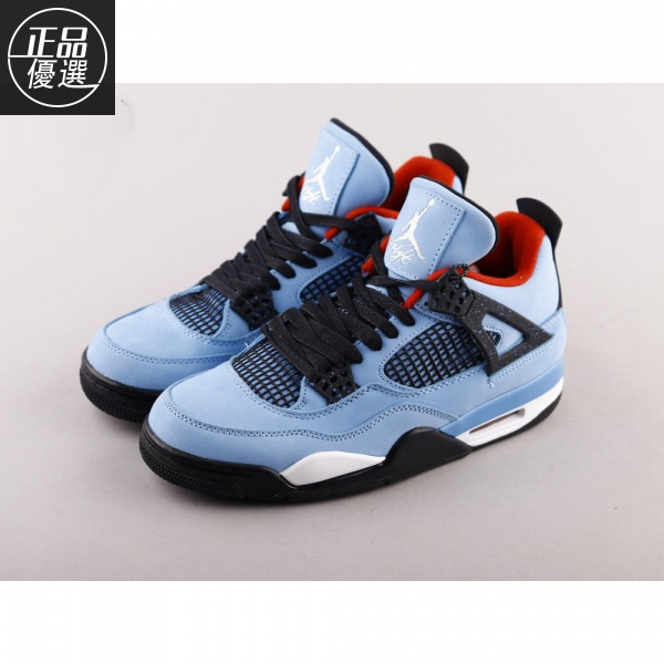 travis scott aj 4
