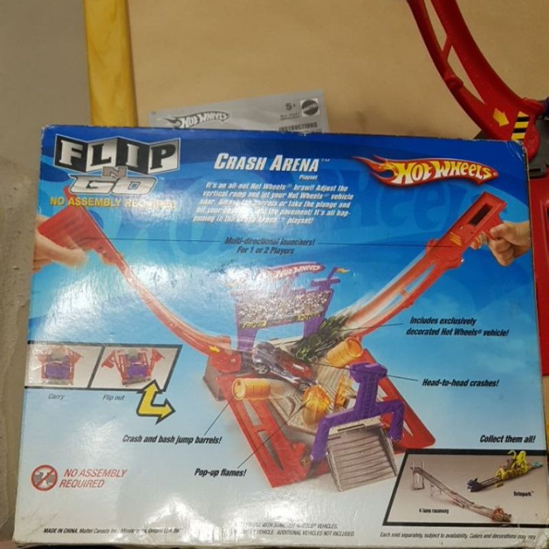 九成新風火輪軌道組crash Arena 絕版稀有 蝦皮購物