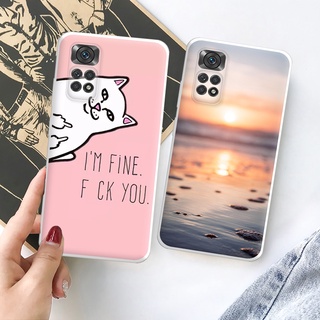 Redmi Note 11s 4G Redmi Note 11 4G TPU 矽膠防摔全透明保護套適用於 Redmi N