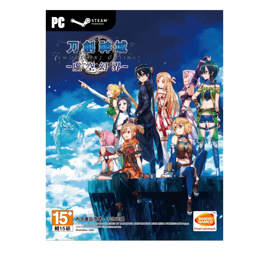 Pc遊戲片的價格推薦- 2026年1月| 比價比個夠BigGo