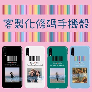 條碼 情侶 客製化 手機殼 IPHONE8 PLUS IPHONE6 S PLUS IPHONE5S SE i5 i5S