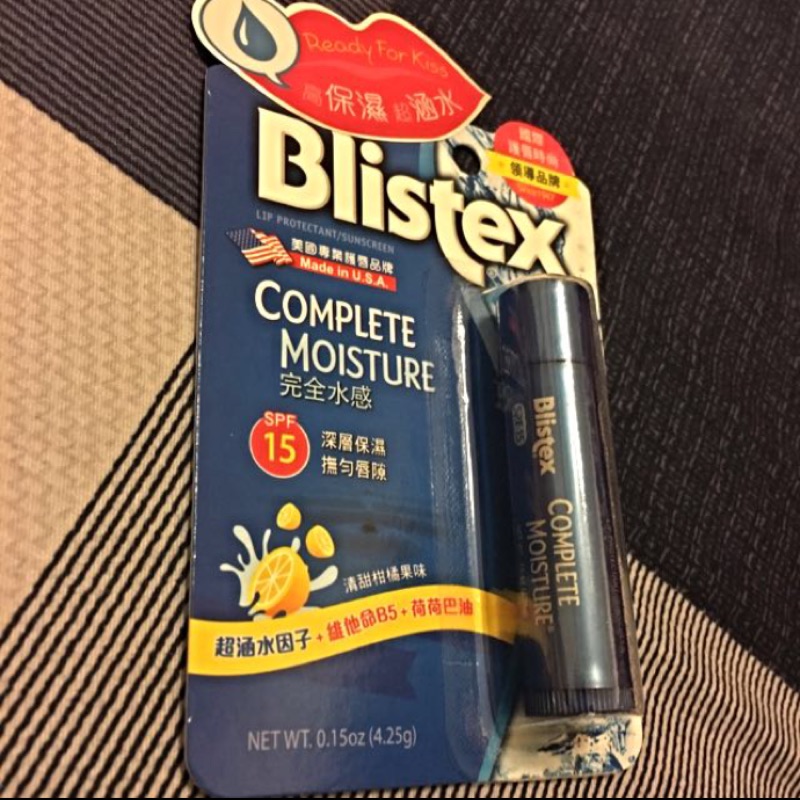 美國 Blistex 碧唇 完全水感 護唇膏