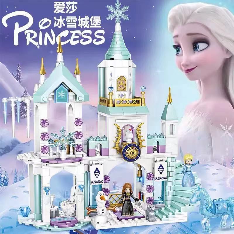 兒童*商城聖誕節特供！冰雪城堡兼容樂高LEGO女孩積木冰雪奇緣2公主益智拼裝聖誕節禮物
