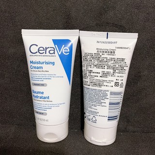 CeraVe 適樂膚 長效潤澤修護霜 50ml-旅行組體驗試用