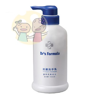 【台塑】抗菌洗手乳 400g Dr's Formula 溫和抗菌成份 洗手乳 滿額免運 新品 現貨【馬鈴薯姐妹花】