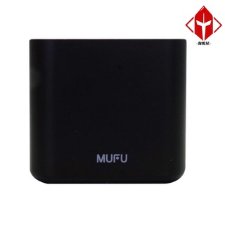 MUFU 行車記錄器 V10S前後雙錄收納座充 雙機同時充電《淘帽屋》