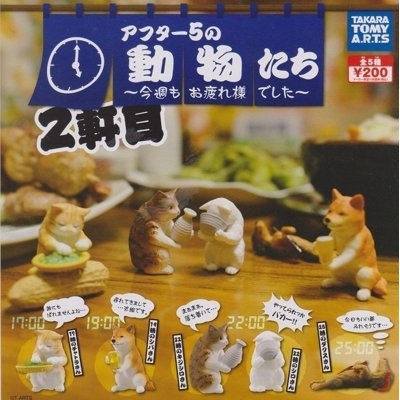 動物的下班後時光 開箱文 T Arts 代理版轉蛋 嚕比愛食台南 隨意窩xuite日誌