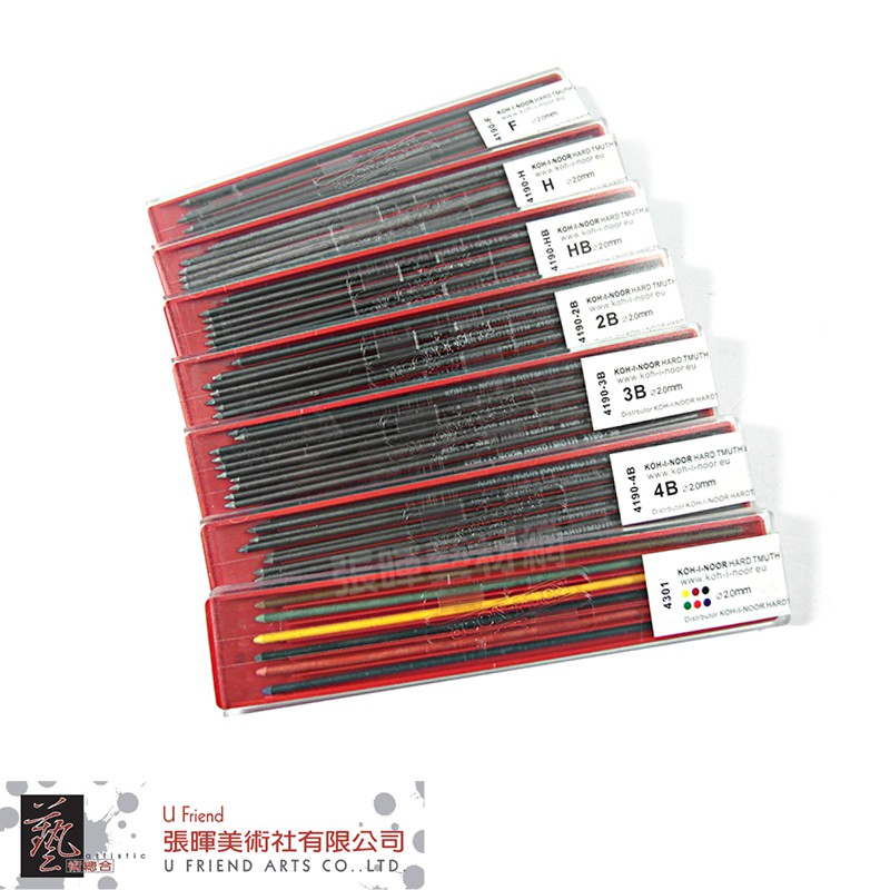 KOH-I-NOOR酷喜樂2.0mm工程筆筆芯盒裝F-4B#K4300彩色#K4301