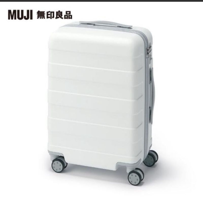 無印良品muji 36L（20吋白色）四輪硬殼止滑拉桿箱