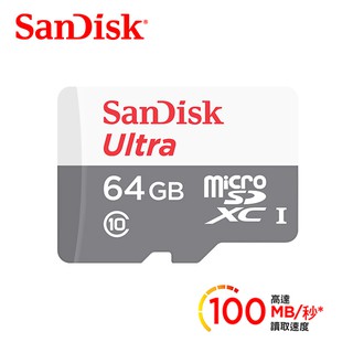 SanDisk Ultra microSD UHS-I 64GB記憶卡-白 (公司貨) 100MB/s
