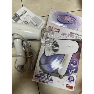 降價全新KINYO輕巧型吹風機