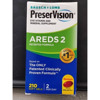 最新現貨美國COSTCO 博士倫葉黃素 BAUSCH AREDS 2 Formula, AREDS2 葉黃素 210顆