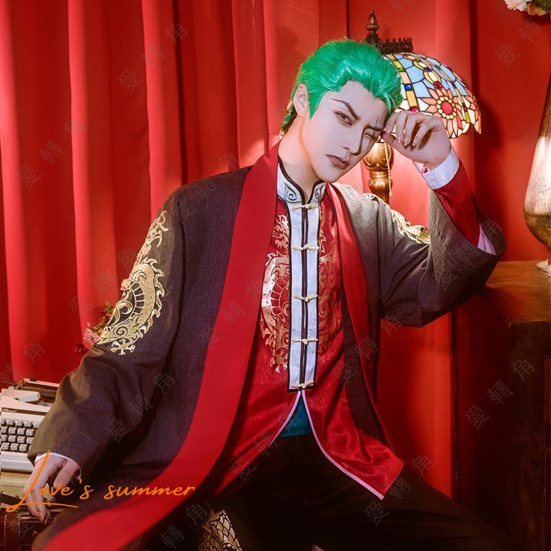 重工版三分妄想海賊cos服索隆賞金獵人唐裝中國風動漫同人cospaly服裝男愛轉角 蝦皮購物