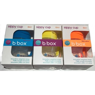 b.box 防漏學習水杯（保證公司全新正品）- 海洋藍、檸檬黃、亮橘；水杯替換習慣組