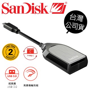 SANDISK EXTREME PRO SD UHS-II TYPE-C 讀卡器 公司貨 二年保