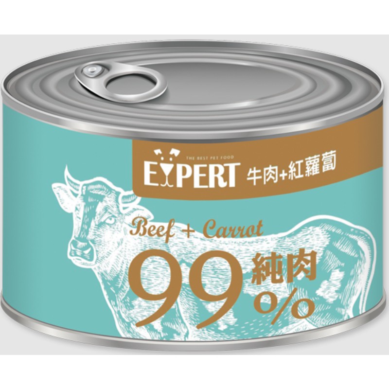 艾思柏純肉犬罐頭165g嫰骨雞排丁 羊肉+雞肉 雞肉+蔬菜 雞肉+地瓜 牛肉+紅蘿蔔