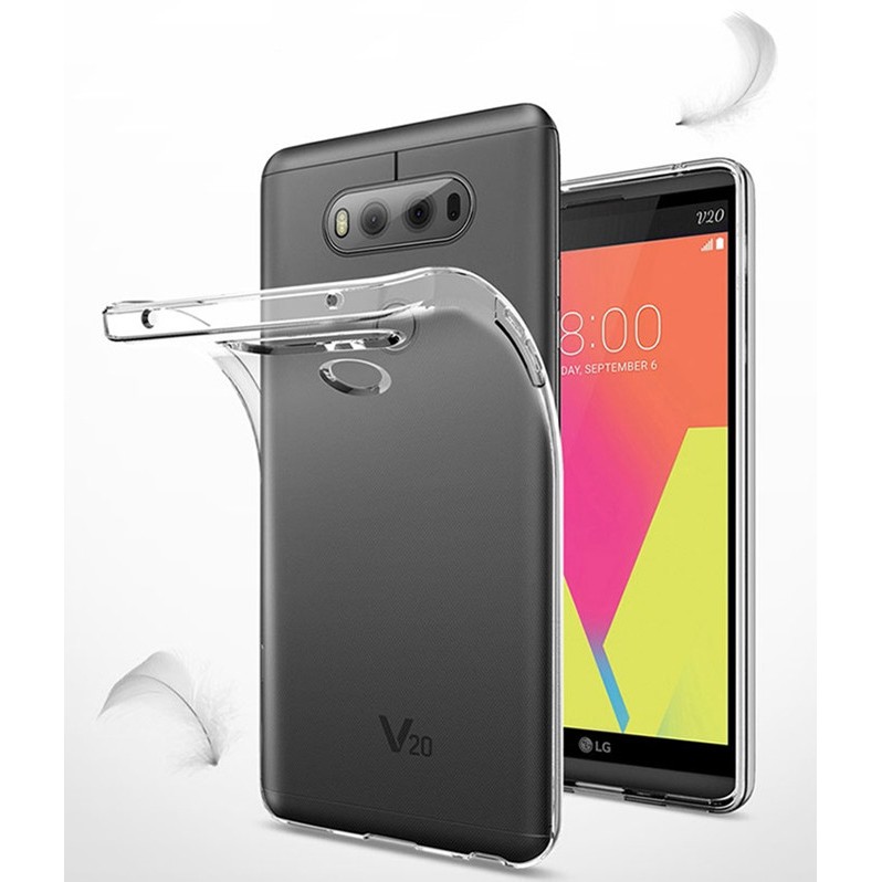 【隱形盾】適用 LG V10 透明 超薄 tpu 背蓋 軟殼 清水套 保護殼 保護套 手機套