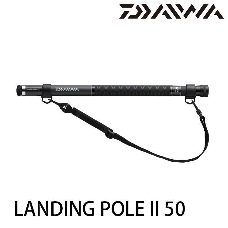 DAIWA LANDING POLE II 50 [漁拓釣具] [小繼玉柄]