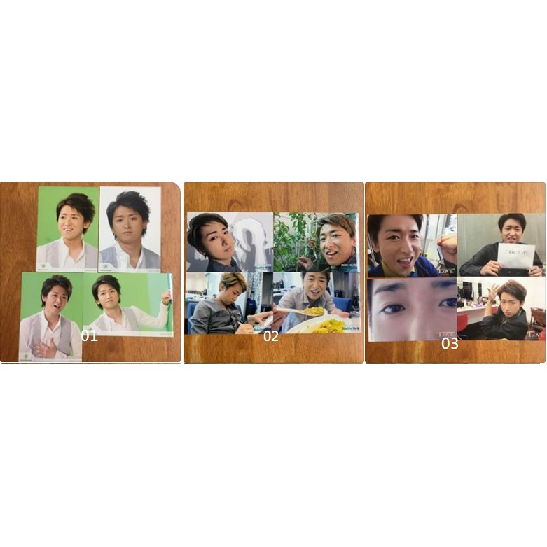 嵐 大野智 各時期 限定照live照web照美品 蝦皮購物