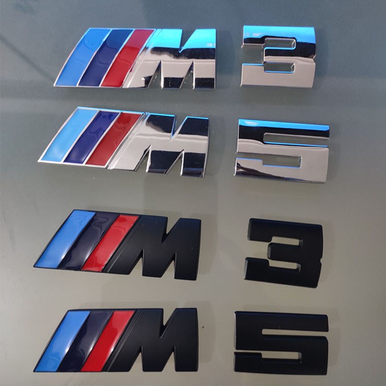 BMW 寶馬 車尾標貼 金屬M運動車標貼 M3 M5 黑色金屬貼 車尾貼 M標誌 3系5系車標改裝貼標