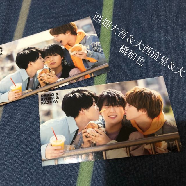 傑尼斯jr なにわ男子西畑大吾大西流星大橋和也myojo7月號厚紙小卡 蝦皮購物