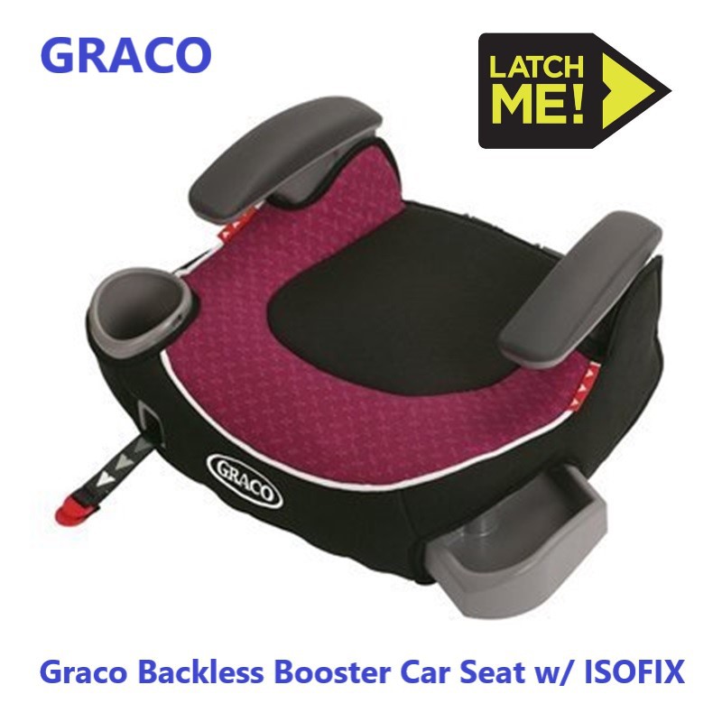 美國原廠 Graco affix Latch Isofix 紅色增高墊 安全座椅