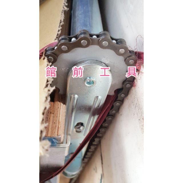 館前工具 新巨 工作台木工鋸台鏈條齒輪 蝦皮購物