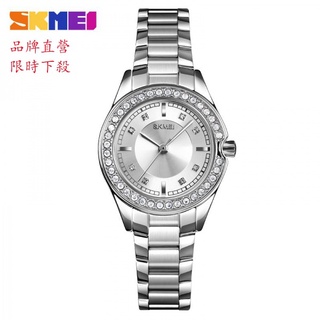 時刻美 SKMEI 經典女士手錶 石英手錶 防水不銹鋼銀色鋼錶盤手錶 不鏽鋼錶帶 女錶 1534