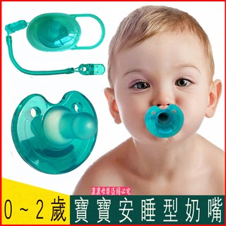 現貨！！帶防偽 美國正品 PHILIPS飛利浦 Nicu Soothie香草奶嘴新生兒早產兒安撫奶嘴2號/3號/4號5號