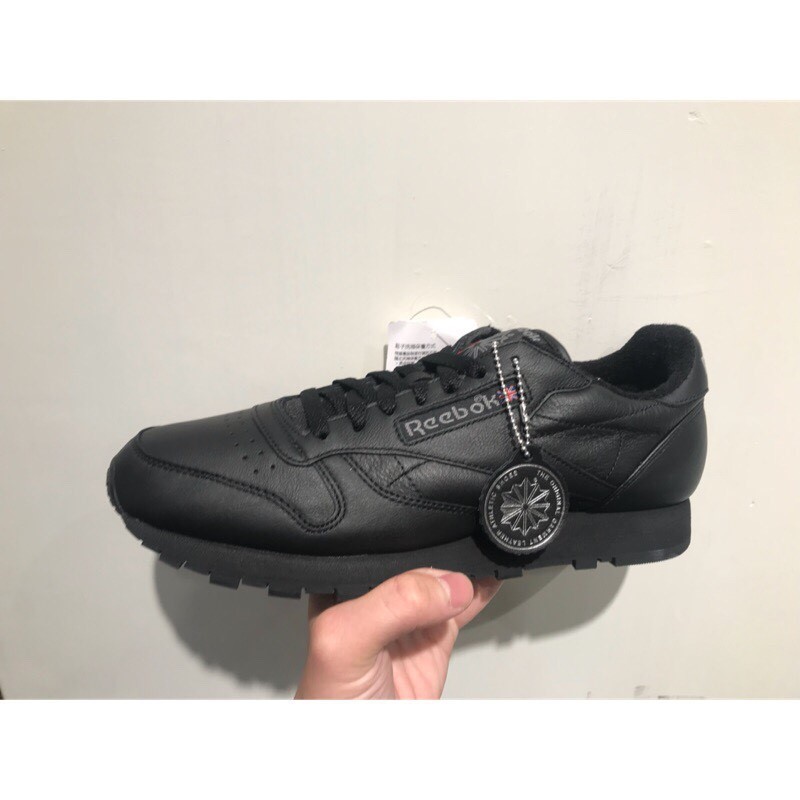 reebok classic archive