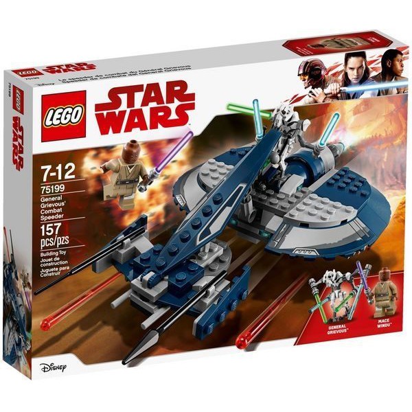 LEGO 樂高 STAR WARS 星際大戰 系列 75199 葛里維斯將軍 戰鬥機 全新未拆