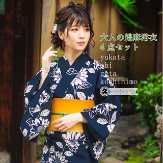 京都和服京小町 純棉s L Size 日本浴衣萬聖節cosplay女性日式和服春夏祭典煙花大會藍白色牽牛花朝顔 蝦皮購物