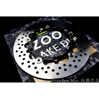 自由人 ZOO | 白鐵 不鏽鋼 浮動碟 浮動碟盤 267MM XMAX X-MAX 300 X妹