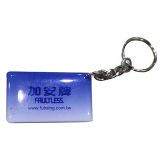 FAULTLESS 加安密碼鎖/電子鎖/感應式電子鎖專用卡片 RFID卡