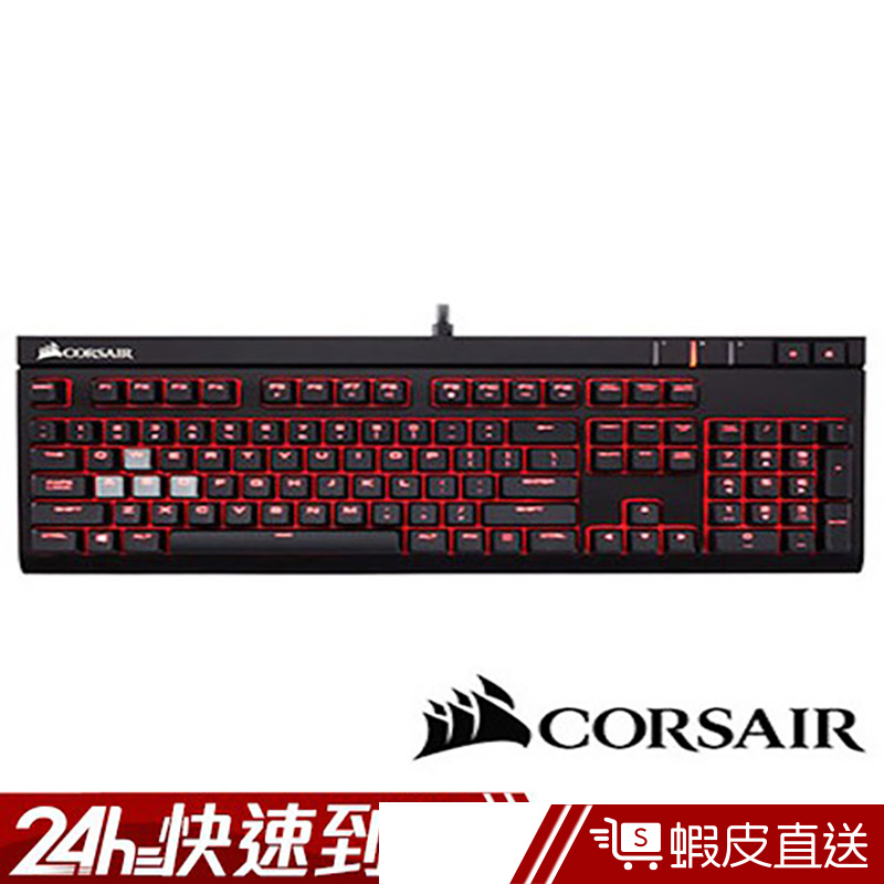 CORSAIR 海盜船  Gaming K70機械電競鍵盤-銀軸英文  現貨 蝦皮直送