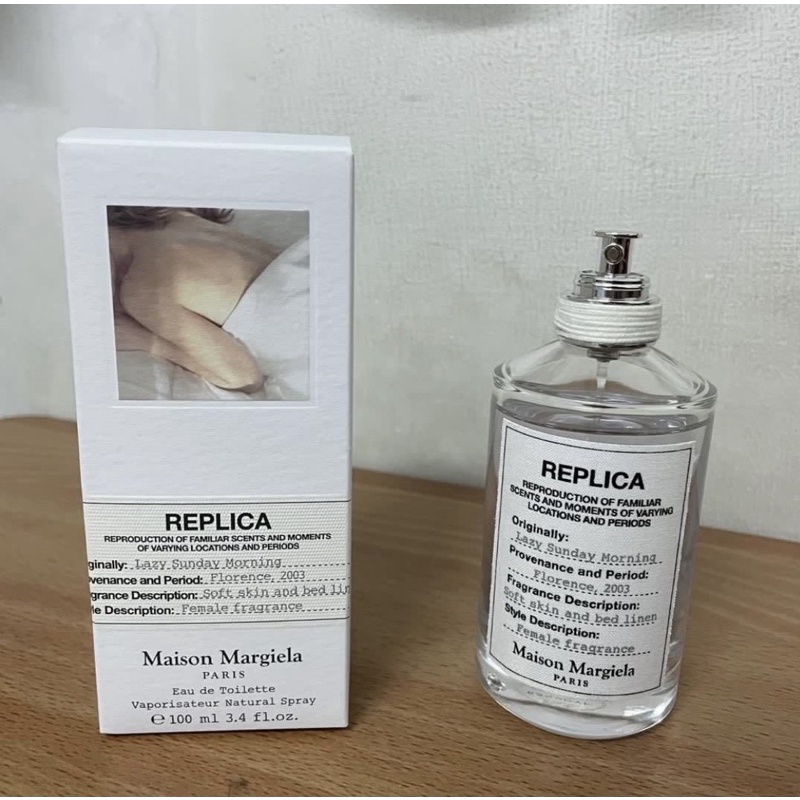 ほぼ未使用 マルジェラ レイジーサンデーモーニング - zimazw.org ほぼ未使用 マルジェラ レイジーサンデーモーニング - zimazw.org