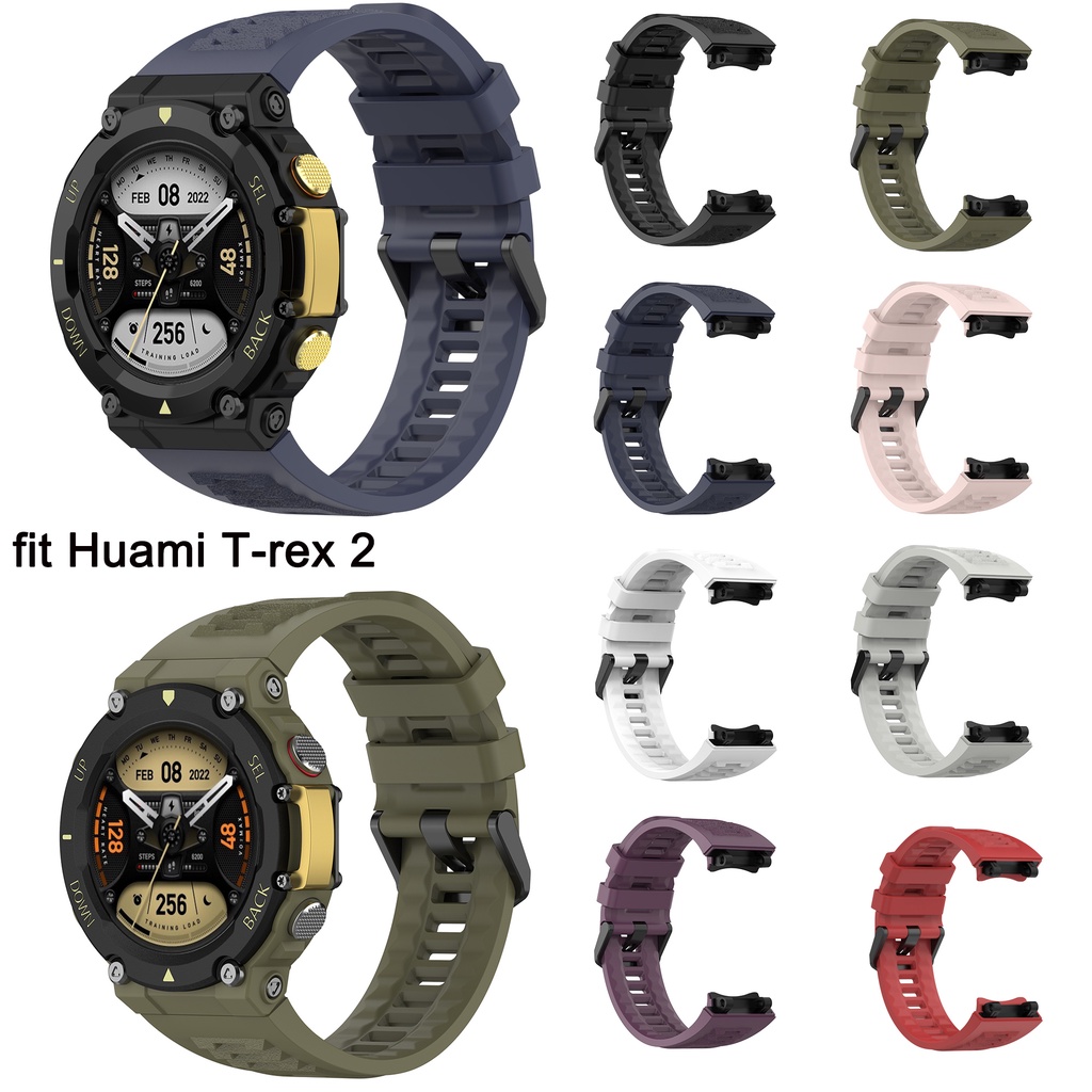 Huami Amazfit T-Rex 2 運動替換腕帶手鍊的矽膠錶帶錶帶