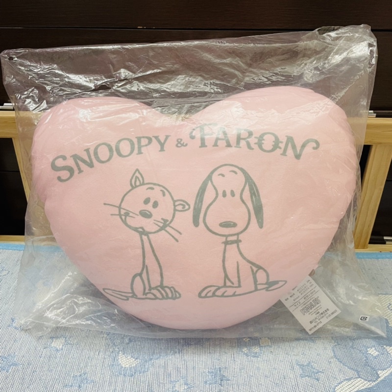 現貨 日本帶回 snoopy 史努比 snoopy x faron 愛心 抱枕 靠墊