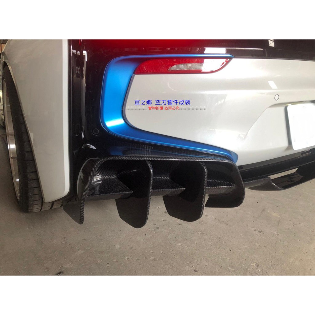 車之鄉 全新寶馬 BMW i8 改裝碳纖維後下巴 後擾流 後下護板 , 台灣抽真空製造