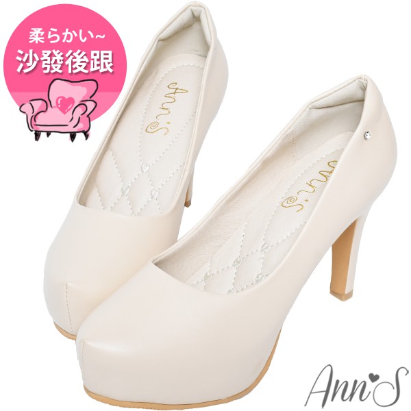 Ann’S美腿系-單顆小水鑽沙發後跟素面高跟鞋-米白