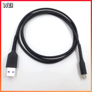 【隔日達】馬歇爾音響音箱華為Type-c安卓usb 5A超級 耳機線 耳機升級線 傳輸線