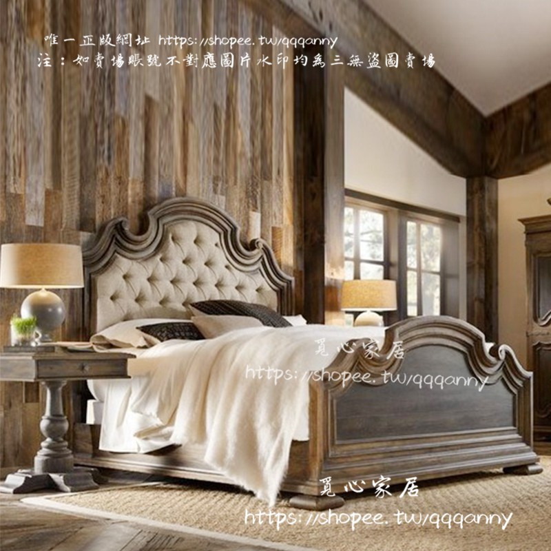 &lt;覓心家居&gt;美式歐式高背床全實木復古做舊亞麻軟包床頭板橡木婚床1.8米定制