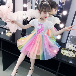 【N1ne】女童洋裝 卡通獨角獸夏裝裙子 洋氣彩虹裙小女孩公主群紗裙兒童裙子