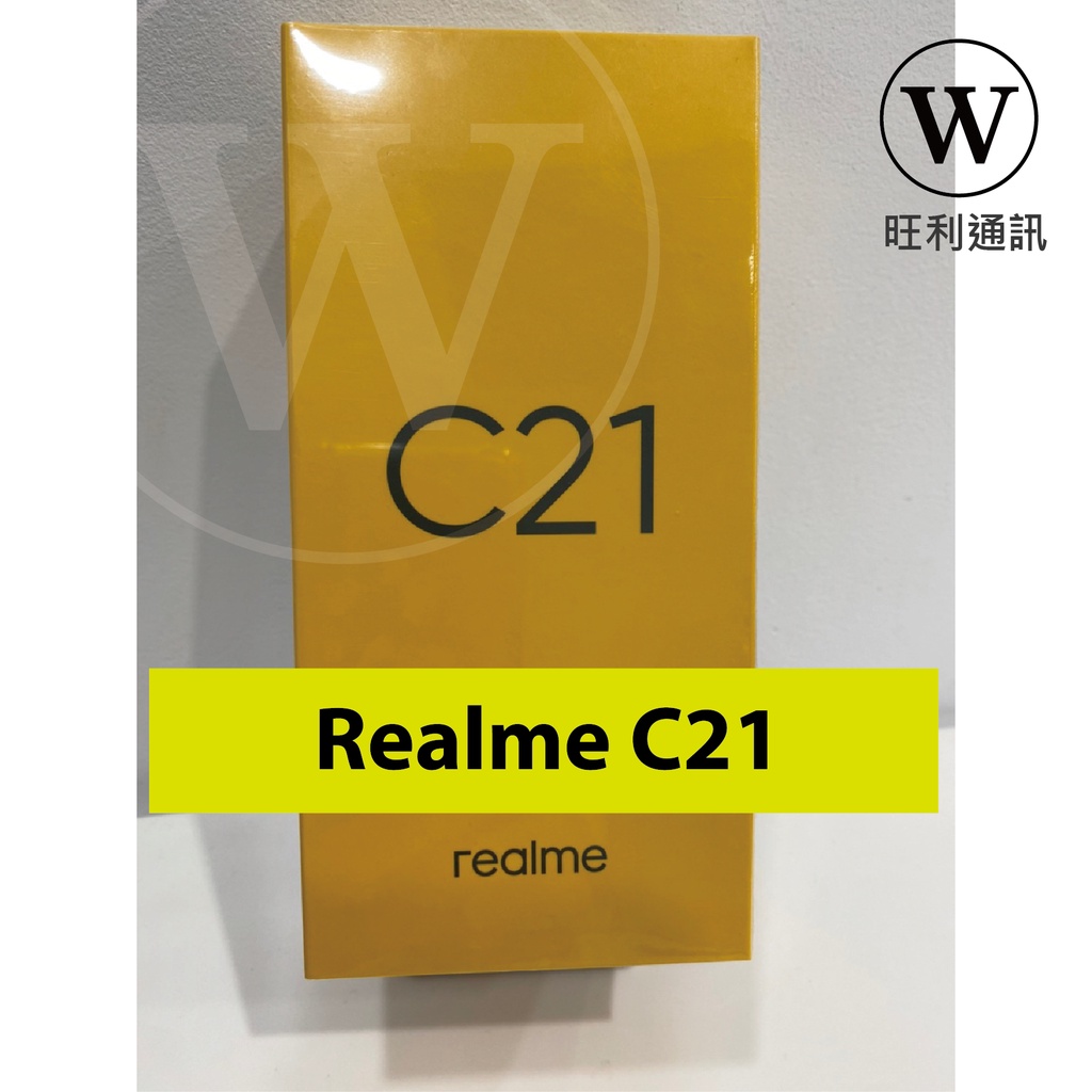 【旺利】全新公司貨Realme C21 菱格黑